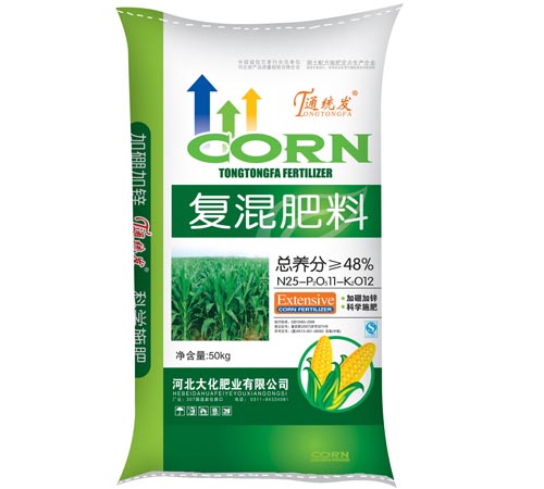 复混肥料