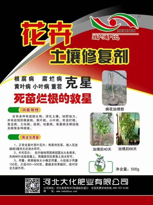QQ图片20180204164355.jpg